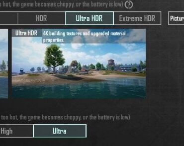 How do i enable Extreme HDR graphics?