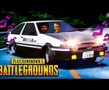 TOKYO DRIFT!!!║PUBG#1