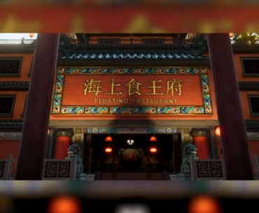 Sneak peek to PUBG Rondo: RIN JIANG - location of the floating restaurant 🍗