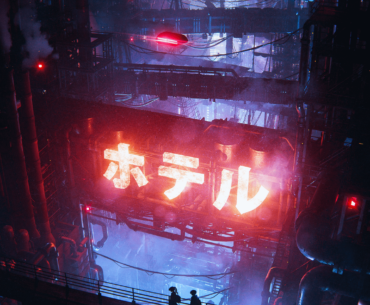 "Traversing The Industrial Port" by me