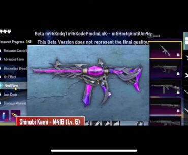 Are the rumors true are we really getting a upgradable M4 skin in next RP? Or the leaks fake?