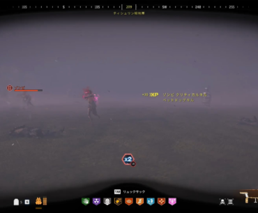 Yay I beated the Greylorm (Red worm) in Solo.