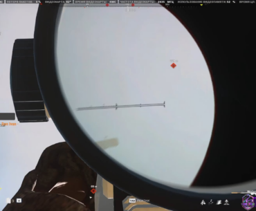 Lucky random sniper shot