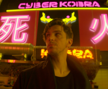 CHASE | Cyberpunk Clip