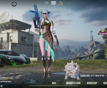 Thoughts on new Lobby on glacier event.