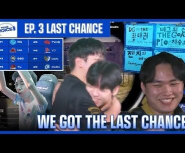 PGC 2023 Team Voice ep 3 (Last Chance Round)
