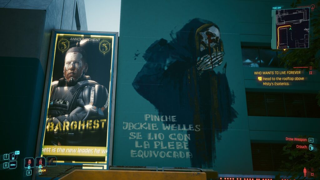 Noticed this after beating Phantom Liberty.