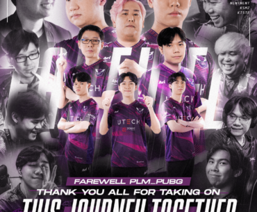 PLM & AAA are disbanded. (PTS)