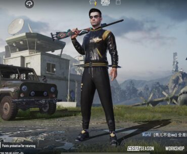 Been playing for 6 years and recently noticed I still have a season 2 outfit, has anyone got an outfit from season 1?