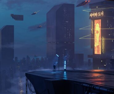 Cyber City [OC]