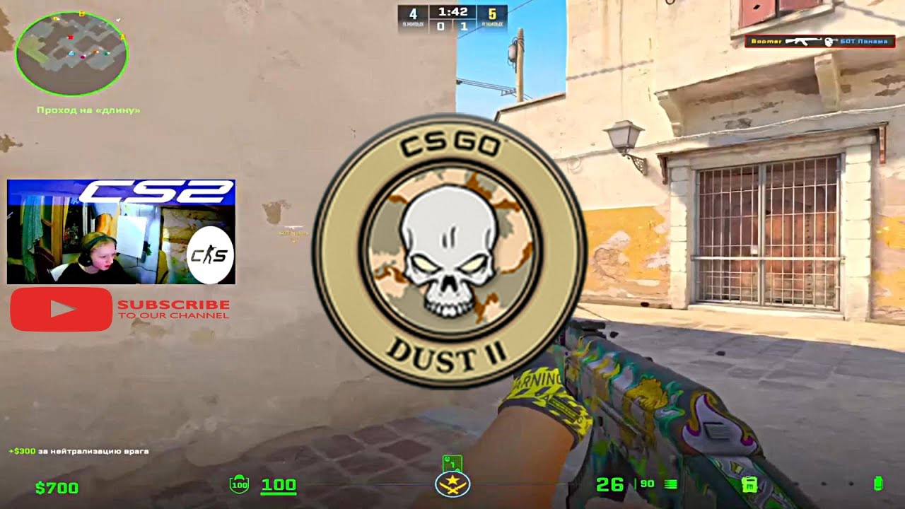 Counter-Strike 2 Counter-Strike 2