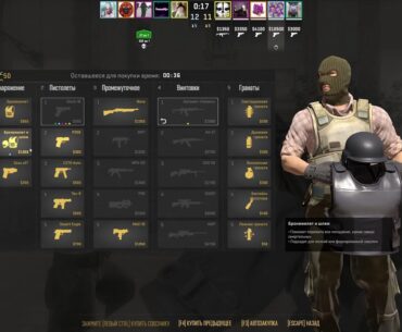 Counter-Strike 2 просто играю в премьер режем