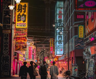 Osaka by night.