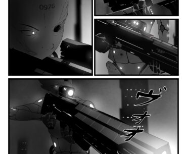 A page from my upcoming manga: "Into This Planet". Let me know your thoughts about the cyberpunk style weaponry.
