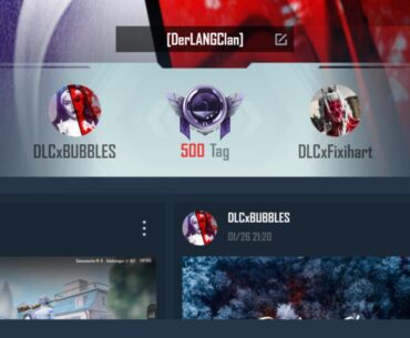 Do any of you use this feature?
