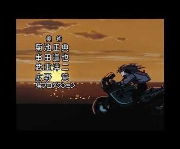 Angel Cop ED with English translation / subtitles
