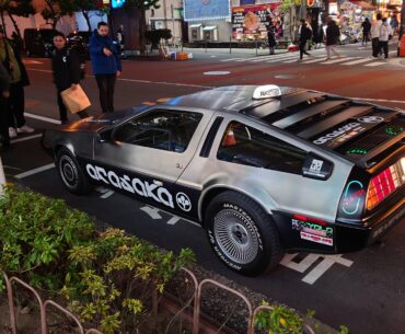 Spotted last week on the streets of Tokyo.