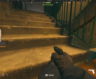 Beware of stairs