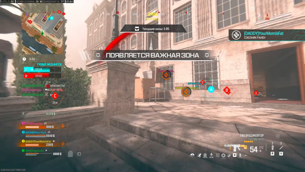 Look at this dude, what amazing accuracy