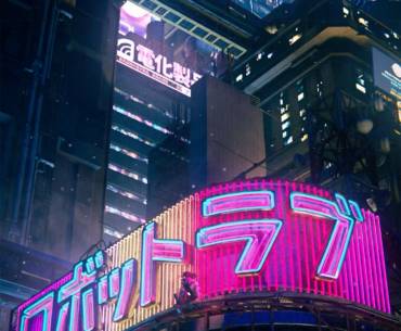 ロボットラブ| Robot Love