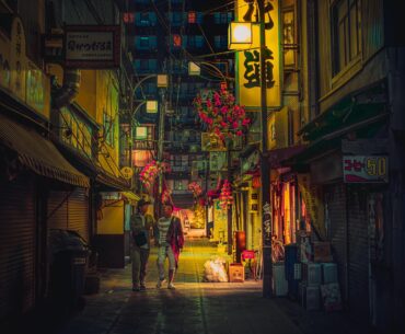 Osaka by Night.