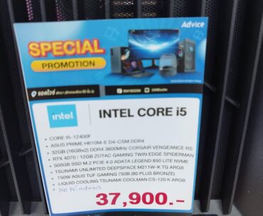 Is this a bad deal? (Price is 1071 USD)