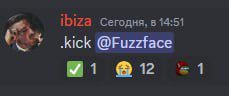 The Woo - Qwizzy replaces Fuzzface