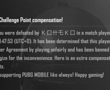 Yesterday I was wiped in the end of the match with 18 kills…