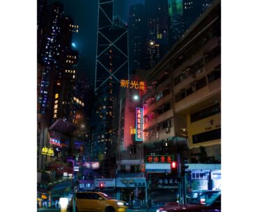 HONG KONG (photography collage)
