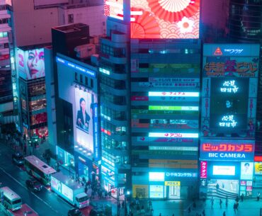 Neon Shibuya