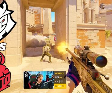 ROAD TO MAJOR! - G2 vs Into the Breach - HIGHLIGHTS - PGL CS2 Major Copenhagen 2024 l CS2