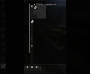 #escapefromtarkov #tarkov #eft #gaming #games #memes #funny #woods #fps #game
