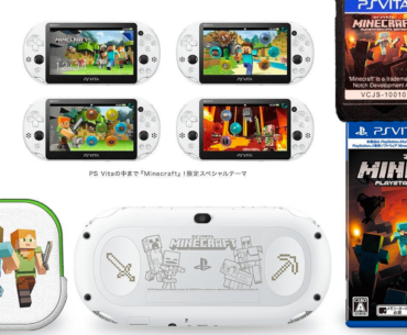 Japanese Exclusive Minecraft Themed Vita (2016) — A Rare Microsoft, Sony Collaboration