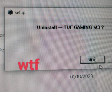 ASUS, u could have at least tried