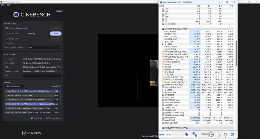 Zen 4 RAM/FCLK overclocking questions Zen 4 RAM/FCLK overclocking questions