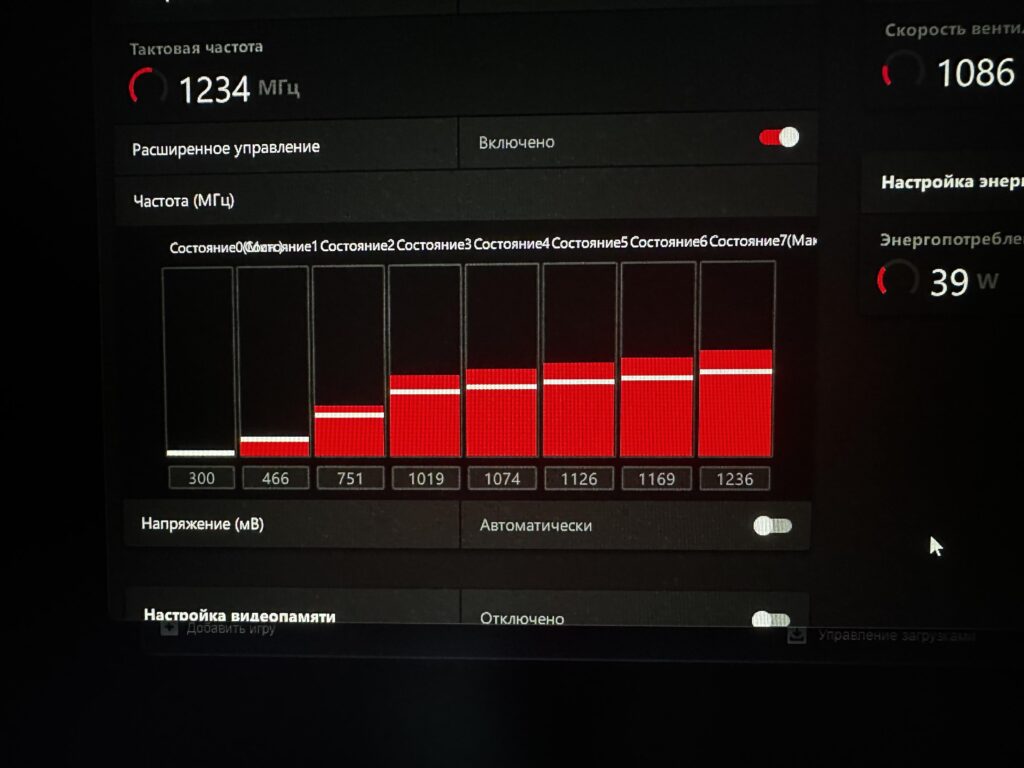 Do you know what is the best driver version for AMD RX470 Nitro? Do you know what is the best driver version for AMD RX470 Nitro?