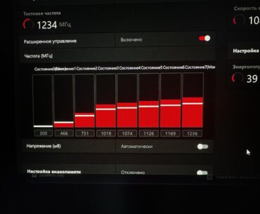 Do you know what is the best driver version for AMD RX470 Nitro?