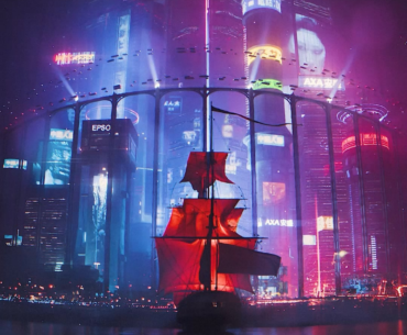 "Dreamer's Drift" by me - created in Blender