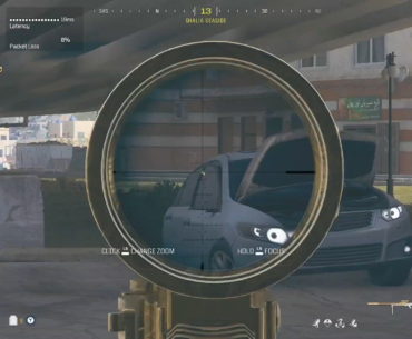Efficient Wipe