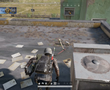 How is it that the Pantzerfaust goes to the left while aiming at enemy?