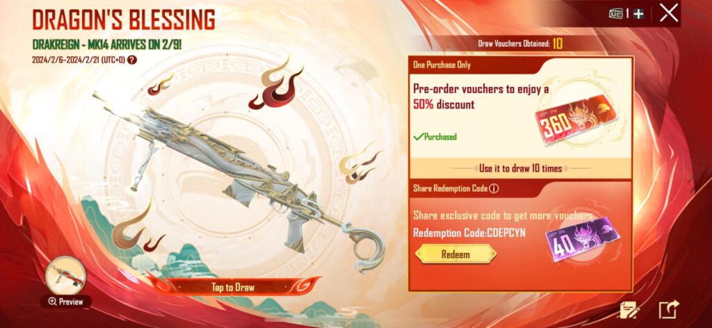 Free coupons! Use my code: CDEPCYN