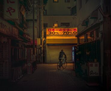 Osaka by night