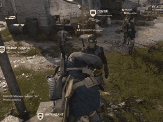 old funny bug