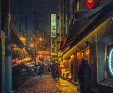 Shibuya by Night
