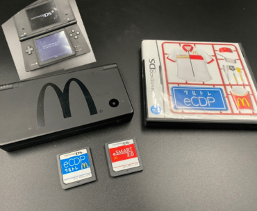 McDonald's Branded Nintendo DSi — Used For Training