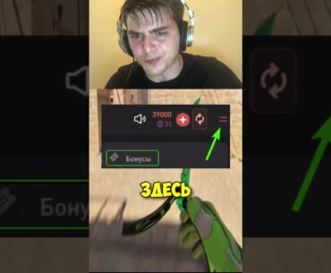 🤯  ПРОВЕРЯЕМ МИФЫ В COUNTER STRIKE 2 😍