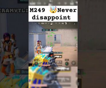 M249 vs Dbs #bgmishorts #pubgmobile #shortsfeed #shorts
