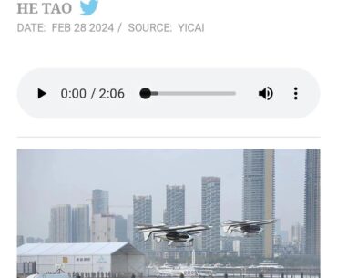 China is working hard on becoming real life cyberpunk