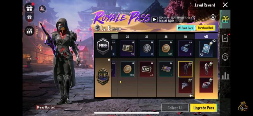 The level 40 rp outfit this season is 🔥
