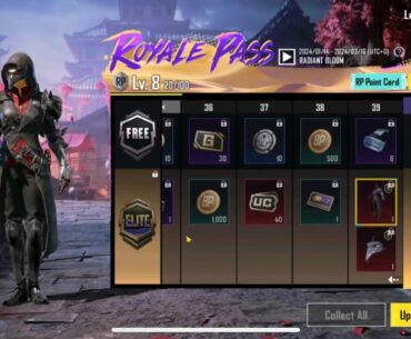 The level 40 rp outfit this season is 🔥